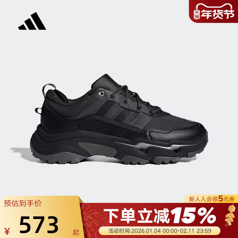 adidas阿迪达斯运动鞋秋男女CITYWOWLK休闲厚底老爹鞋 IH3275,运动鞋new,运动休闲鞋,淘宝优惠券,粉丝福利购,淘宝优惠卷