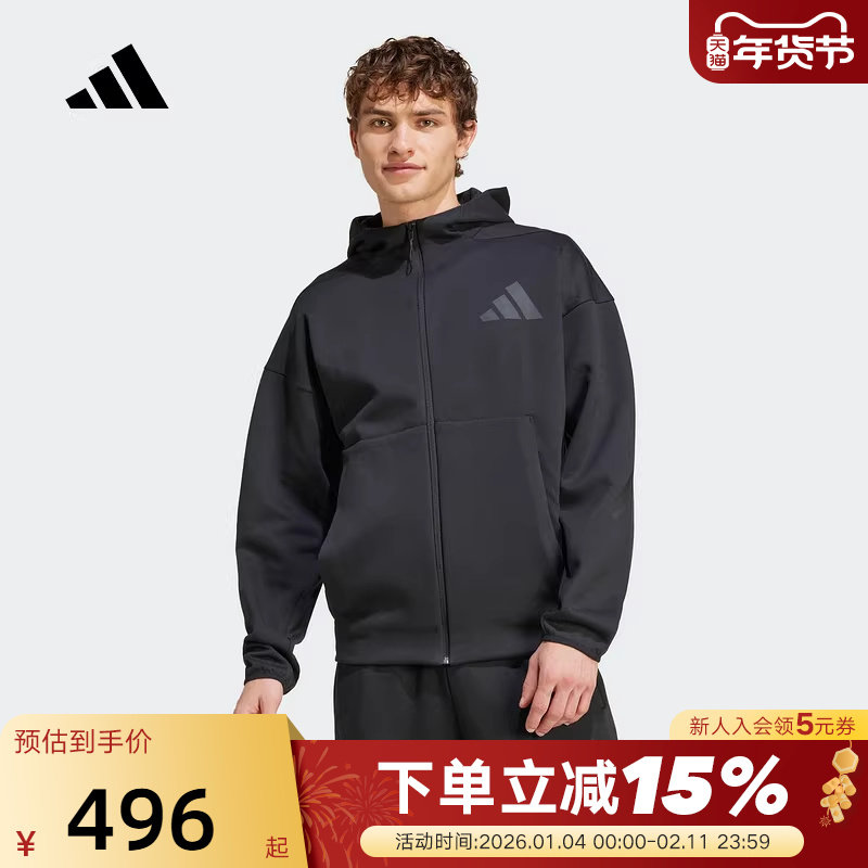 adidas阿迪达斯黑标制服连帽外套春秋男保暖拉链针织夹克JE7