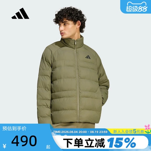 adidas阿迪达斯排骨服棉衣外套2026冬季新款男短款保暖棉服KS7698