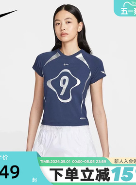 Nike耐克短袖女夏新款复古数字印花蕾丝边刺绣运动T恤II1950-410