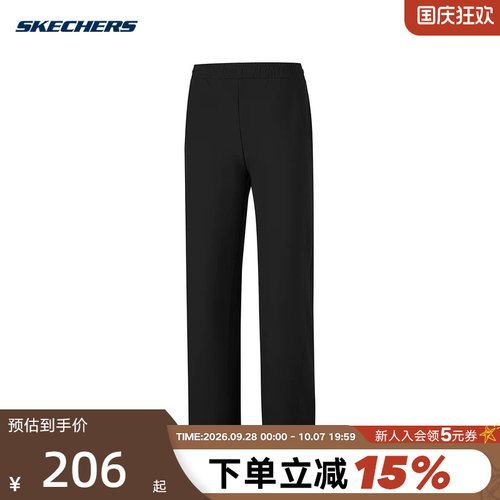 SKECHERS斯凯奇2026年冬季新款女裤直筒裤休闲长裤P426W081-0018