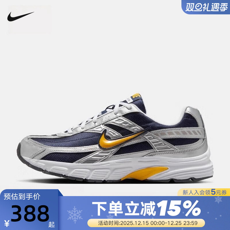 NIKE耐克男鞋夏新款运动鞋INITIATOR复古老爹鞋跑步鞋IB4467-451