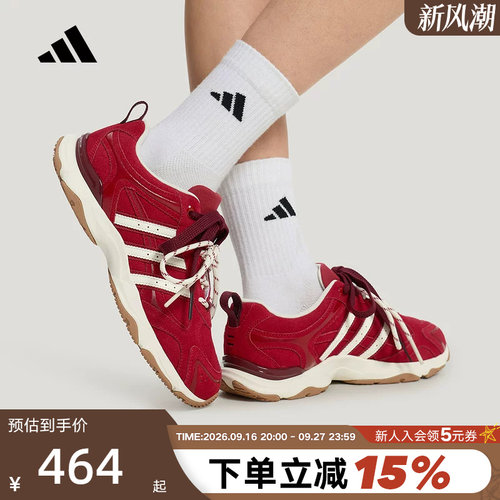 阿迪达斯WHISPER GLIDE HYPE女「跃舞鞋」双鞋带潮流运动鞋LA4339