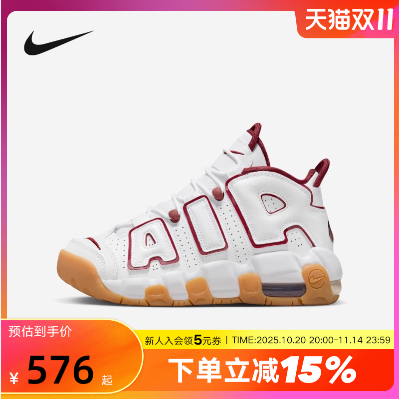 Nike耐克篮球鞋休闲复古