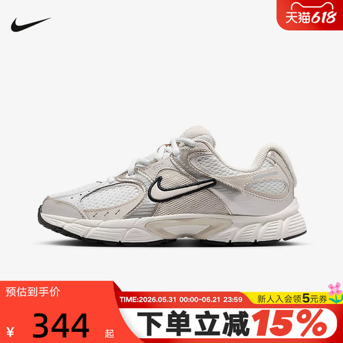 NIKE耐克女鞋大童鞋V5 RNR网面运动鞋复古老爹鞋跑步鞋HQ6411-102
