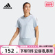 T恤IS1568 新三条纹圆领短款 运动透气短袖 Adidas阿迪达斯女子夏季