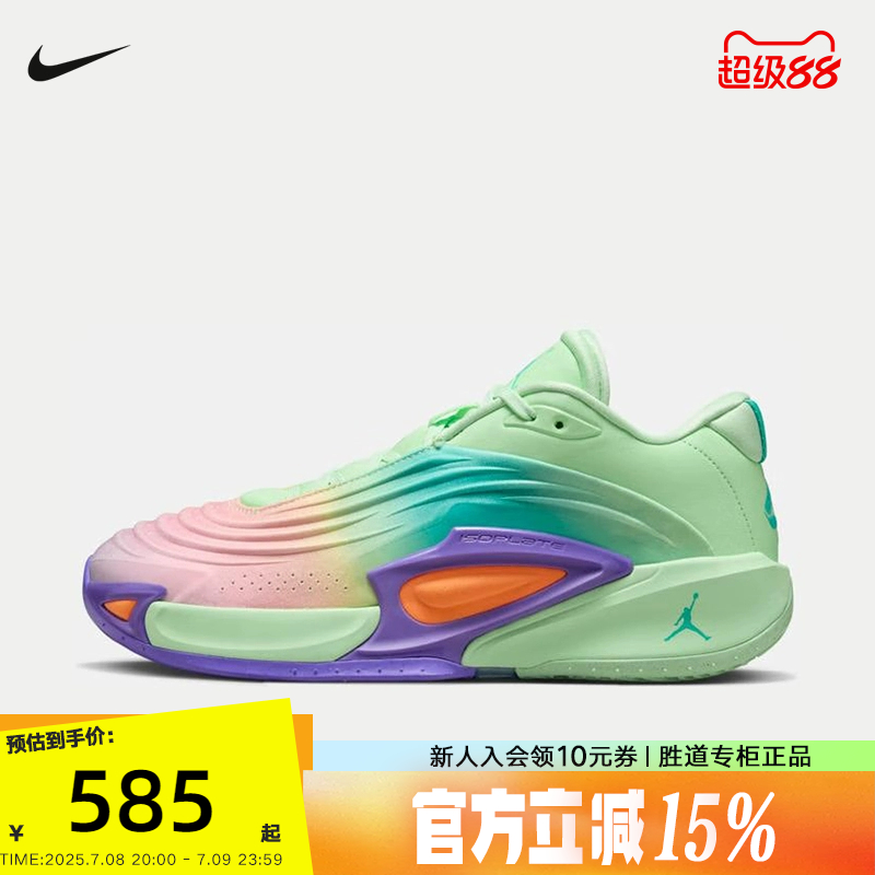 休闲鞋