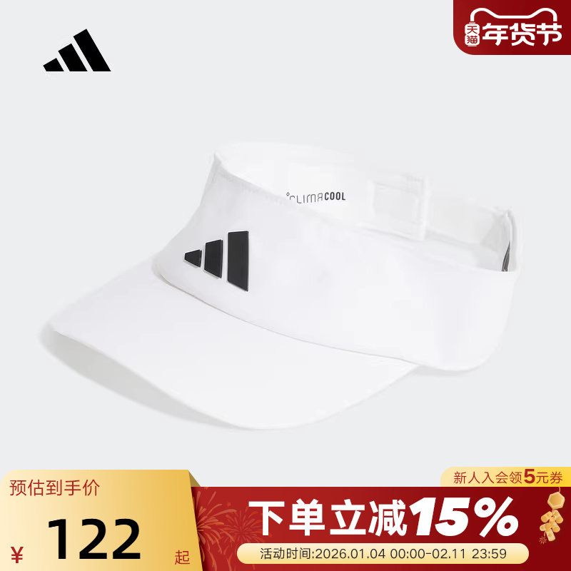 adidas阿迪达斯空顶帽子秋男女同款网球遮阳鸭舌帽JN6085,运动包/户外包/配件,运动帽,淘宝优惠券,粉丝福利购,淘宝优惠卷