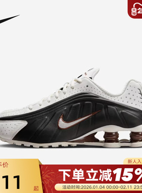 NIKE耐克女鞋SHOX R4运动鞋科技感回弹气柱缓震跑步鞋AR3565-104