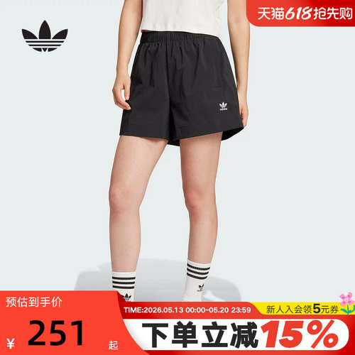 运动中长裤
