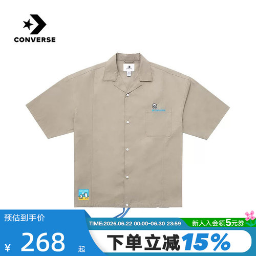 Converse匡威新品26夏季男短袖衬衫运动休闲翻领上衣 MCK179-J3W