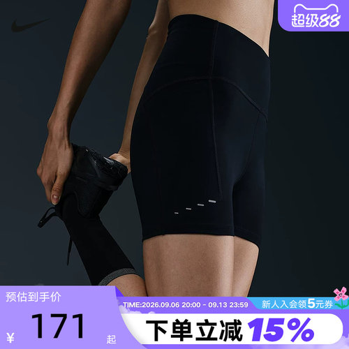 Nike耐克女子跑步紧身短裤骑行裤夏季新款健身运动裤HJ2259-010