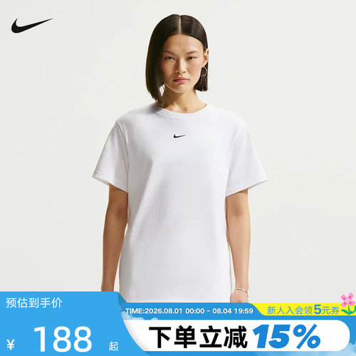 NIKE耐克短袖女夏季印花小标宽松棉质白色圆领运动T恤IH7602-100