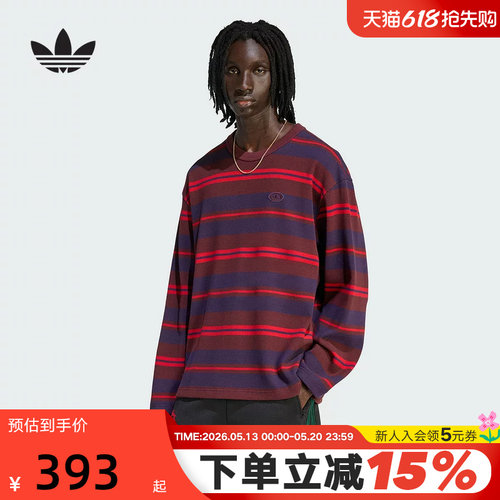 adidas阿迪达斯三叶草街头风华夫格条纹上衣26春男长袖T恤 KS6847