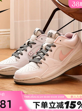 NIKE耐克女鞋JORDAN STADIUM 90低帮运动休闲鞋篮球鞋IB4710-060