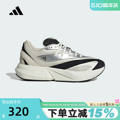 adidas阿迪达斯LIGHTBLAZE流光跑鞋秋女舒适运动休闲鞋JR7208