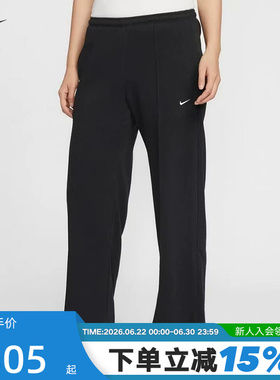 NIKE耐克女裤26春新款运动裤宽松直筒裤女针织休闲长裤II3979-010