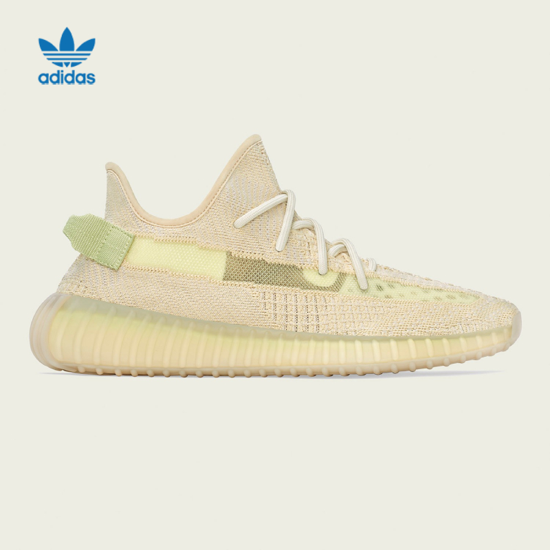 Adidas阿迪达斯YEEZY 350 V2 Flax亚限3.0椰子休闲运动鞋FX9028