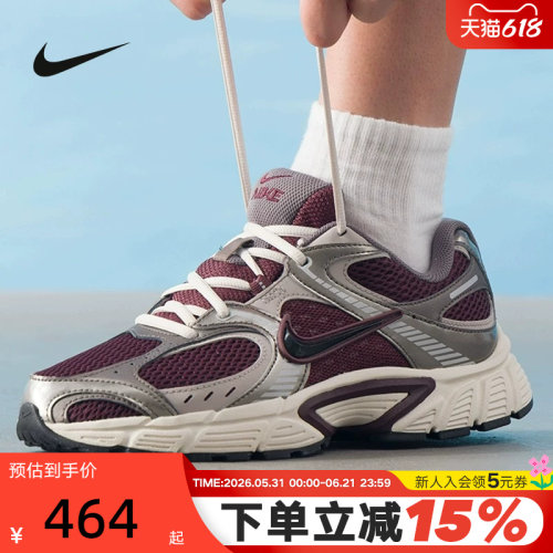 NIKE耐克男鞋春秋新款V5 RNR复古老爹鞋网面透气跑步鞋HJ5228-600
