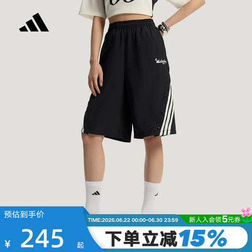 adidas阿迪达斯五分裤2026新款夏女宽松运动休闲梭织短裤 KZ2392