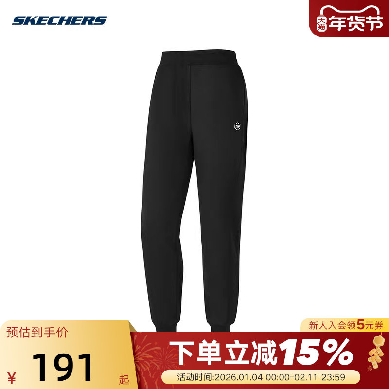 Skechers斯凯奇春女子运动健身裤柔软针织束脚长裤 P125W026/0018,运动服/休闲服装,运动长裤,淘宝优惠券,粉丝福利购,淘宝优惠卷