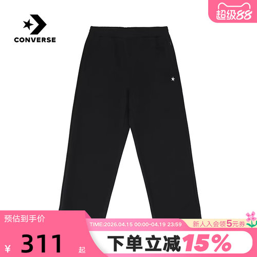 Converse匡威秋男子休闲宽松运动裤针织长裤 MCH873-023