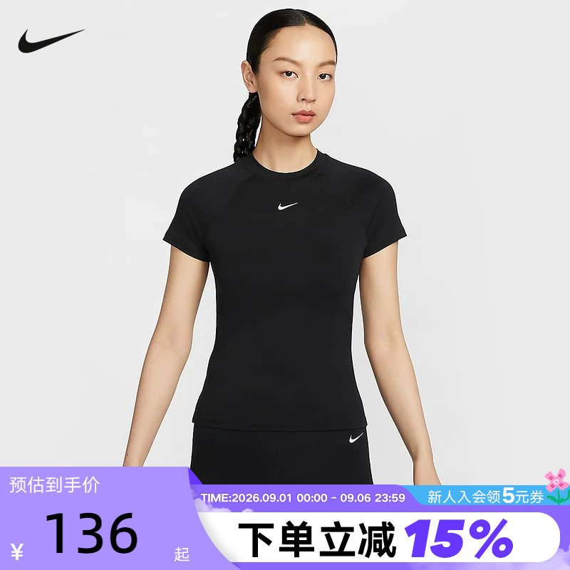Nike耐克运动短袖女修身速干T恤图片