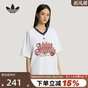 阿迪达斯三叶草V领橄榄球风大号oversized半袖夏女短袖T恤 KT3062