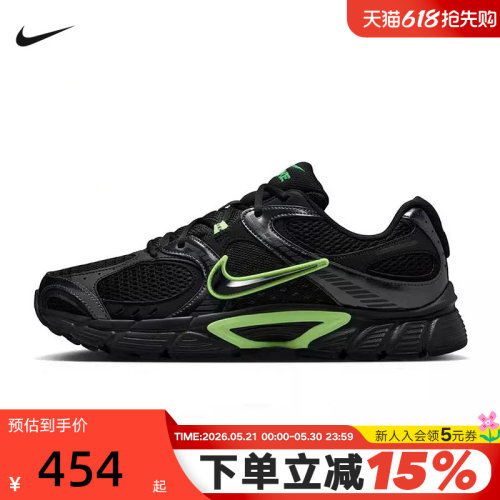 NIKE耐克男鞋春秋新款V5 RNR黑绿复古老爹鞋网面跑步鞋HJ5228-005