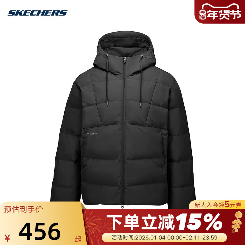 SKECHERS斯凯奇防泼水防风连帽羽绒服男冬装外套 L425M012/03B6,运动服/休闲服装,运动羽绒服,淘宝优惠券,粉丝福利购,淘宝优惠卷