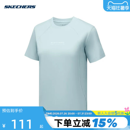 Skechers斯凯奇女士舒适休闲透气圆领短袖T恤 P325W075/01N0