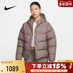 NIKE耐克女子宽松羽绒服连帽夹克冬季防泼水外套面包服IH0728-214