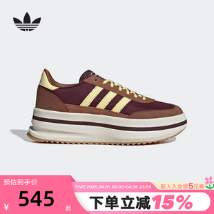 72厚底显高堆叠感板鞋 JQ6420 秋女SL adidas阿迪达斯三叶草T头鞋