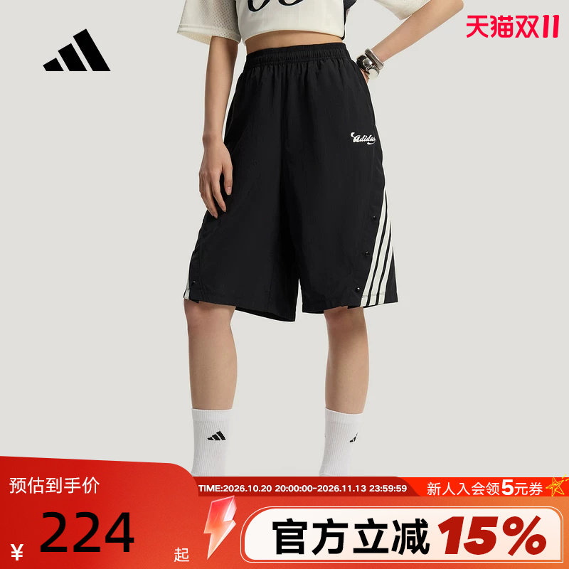 adidas阿迪达斯五分裤2026新款夏女宽松运动休闲梭织短裤 KZ2392