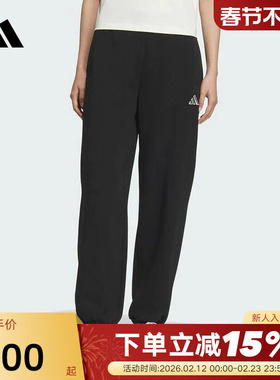 adidas阿迪达斯直筒束脚黑色休闲运动裤秋冬女针织长裤 KC0044