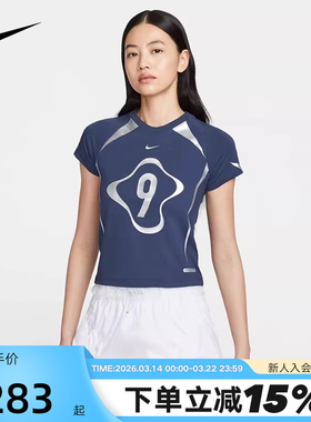 Nike耐克短袖女夏新款复古数字印花蕾丝边刺绣运动T恤II1950-410