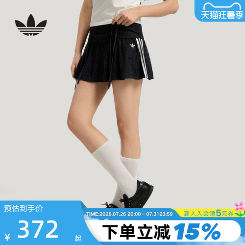 adidas阿迪达斯三叶草短裙夏女结缎带蕾丝蝴蝶结百褶半身裙KU4761