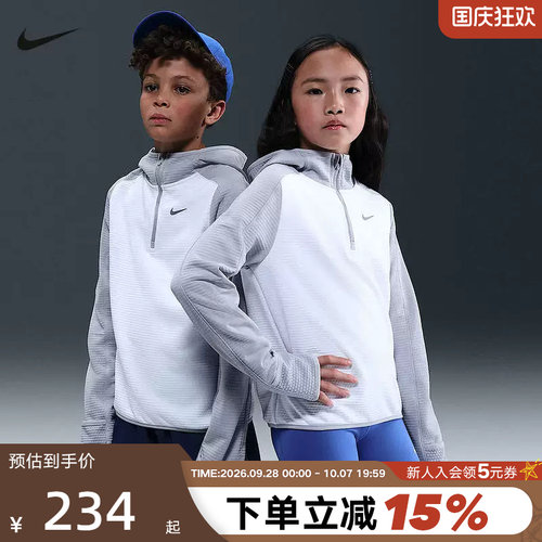 NIKE耐克大童加厚加绒上衣冬季新款男女童保暖夹克外套HV0197-100