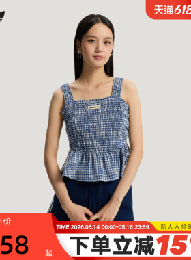 adidas阿迪达斯三叶草格纹荷叶边修身背心夏女格子呢吊带衫KX7035