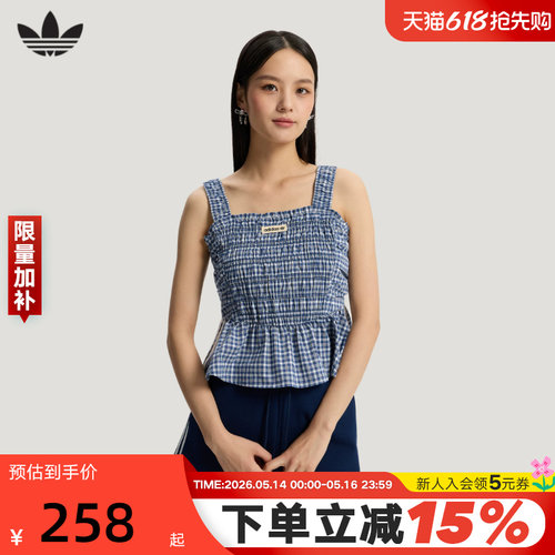 adidas三叶草格纹荷叶边修身背心