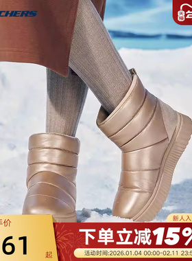Skechers斯凯奇女鞋冬加绒一脚蹬雪地靴厚底防滑冬靴 169054/RSGD