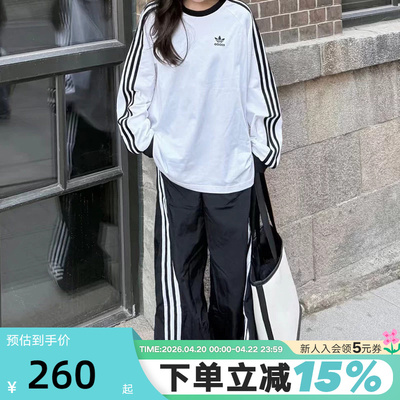adidas阿迪达斯三叶草白色上衣2026春男经典三条纹长袖T恤 KE3545