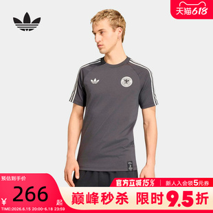 adidas阿迪达斯德国队足球训练半截袖2026春男运动短袖T恤 KG5097