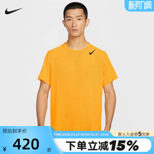 跑步上衣运动T恤HJ3378 ADV男子速干透气短袖 845 FIT NIKE耐克DRI
