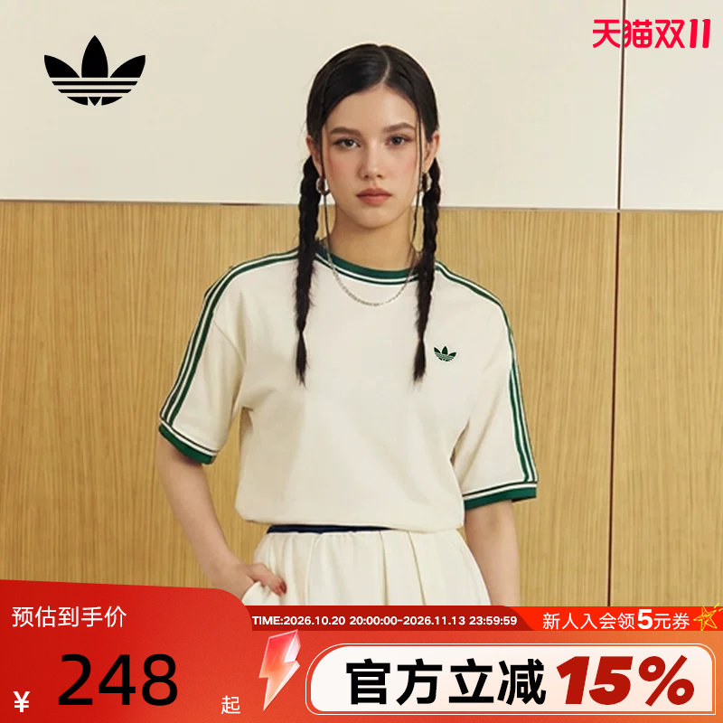 adidas阿迪达斯三叶草三条纹宽松半袖2026夏秋男短袖T恤 KW5690