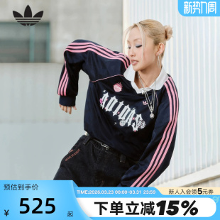 上衣KY2020 2026春女长袖 adidas阿迪达斯三叶草情人节款 翻领POLO衫