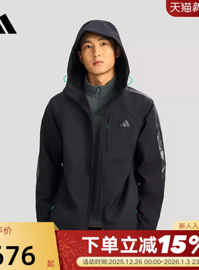 adidas阿迪达斯拒水保暖连帽抓绒软壳外套2026春男梭织夹克KR2496