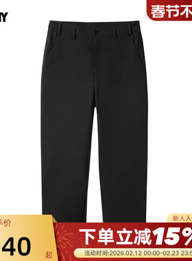 PONY1972 秋冬新品男子潮流宽松保暖防泼水梭织长裤244M2UT10
