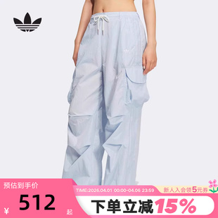 2026夏女梭织长裤 KT3059 风运动裤 adidas阿迪达斯三叶草伞兵工装