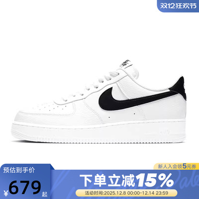 耐克男鞋nike复古运动鞋